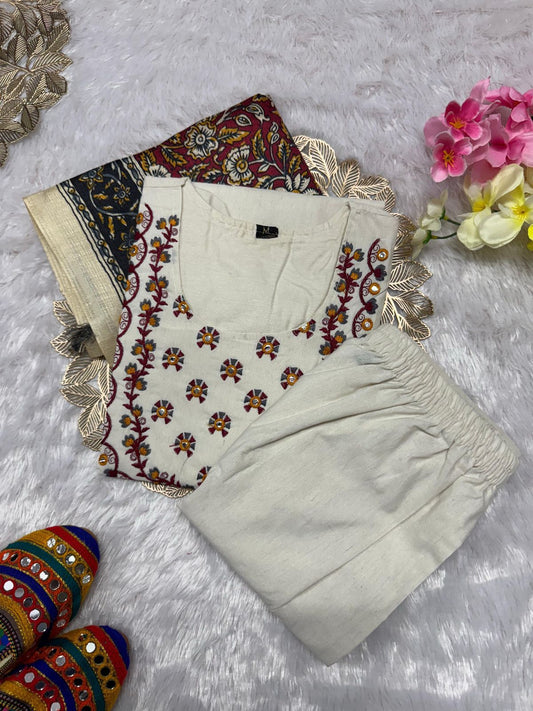 New Designer Kurti Pant Dupatta Set