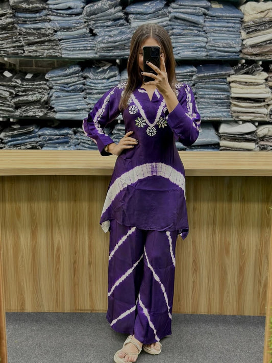 New Arrivals Party Wear Look Pure Russian Silk & CORD SET Set